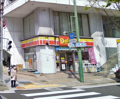 コンビニ　デイリーヤマザキ長崎馬町店（コンビニ）まで135m