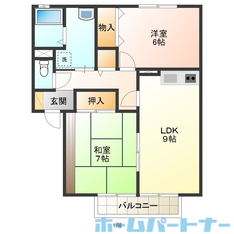 パルク中村　Ａ棟の間取り