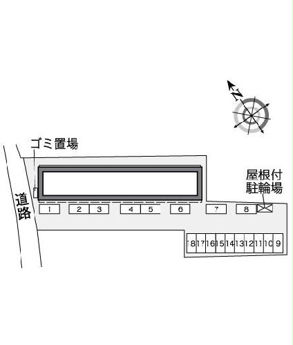 【レオパレスミラーブルのその他】