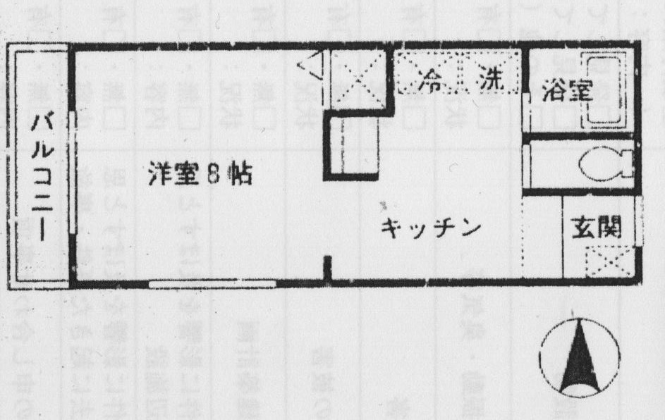 前橋市下小出町のアパートの間取り