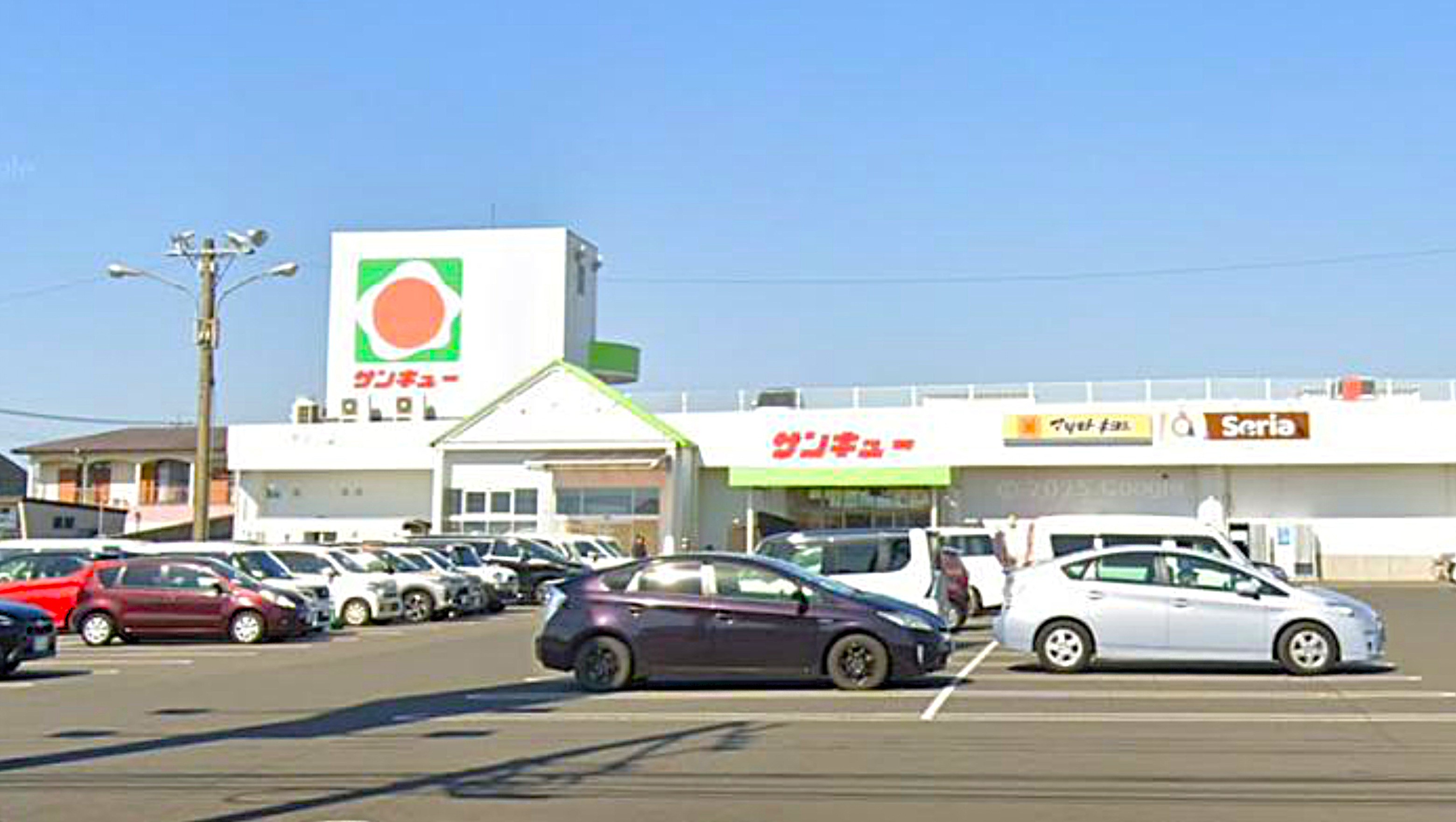 スーパー　サンキュー広原店（スーパー）まで1378m