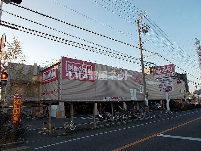 【アガティス東静岡のスーパー】