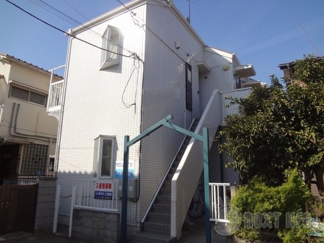 神奈川県相模原市南区若松５（アパート）の賃貸物件の外観