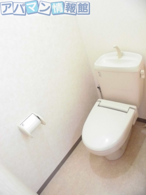【新潟市江南区城所のアパートのトイレ】
