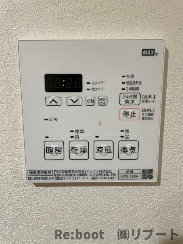 【船橋市海神町南のマンションのその他設備】