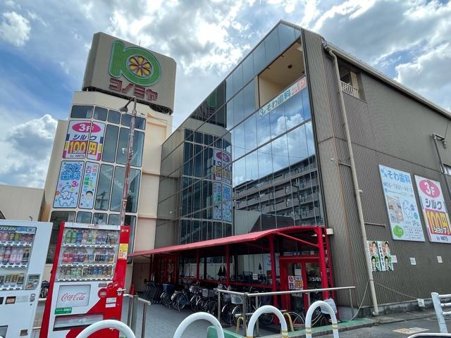 【東大阪市若江東町のマンションのスーパー】