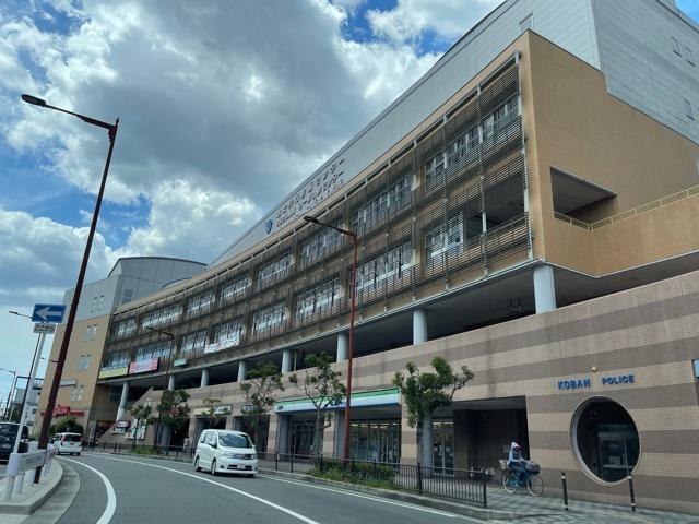 【東大阪市若江東町のマンションのショッピングセンター】