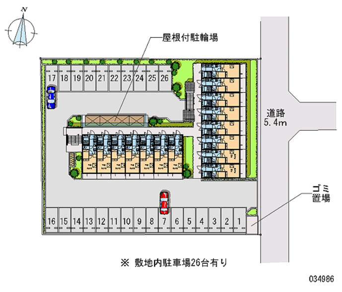 【菱沼の駐車場】