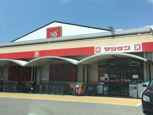 【岩出市溝川のアパートのスーパー】