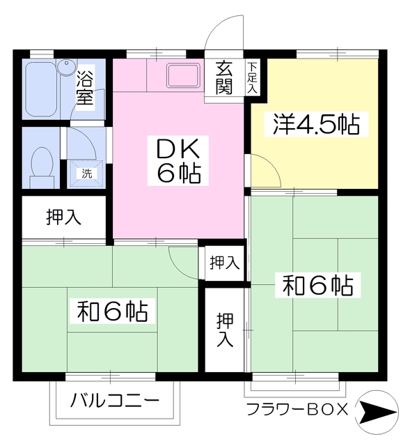 平本ハイツの間取り