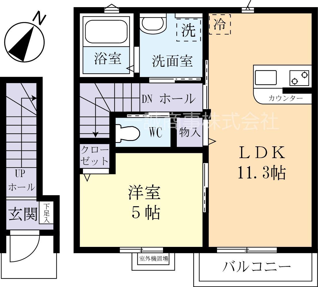 tierra IIの間取り