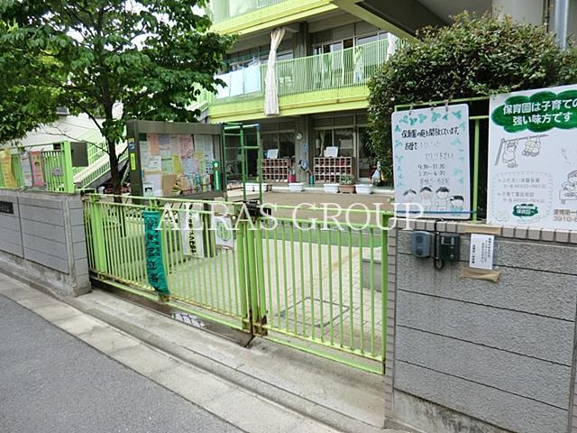 【ザ・パークハビオ巣鴨の幼稚園・保育園】