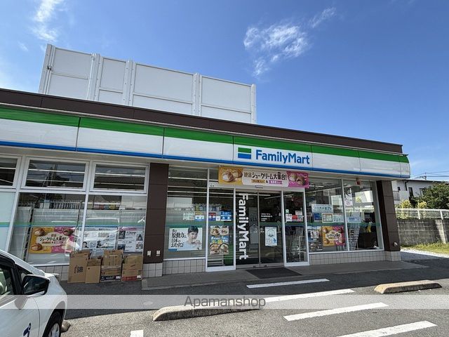 コンビニ　ファミリーマート龍神橋通り店（コンビニ）まで450m