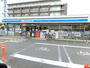 コンビニ　ローソン八尾高安駅前店（コンビニ）まで632m