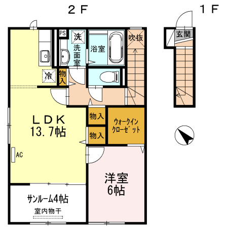 【宮古市長根2丁目築11年の間取り】