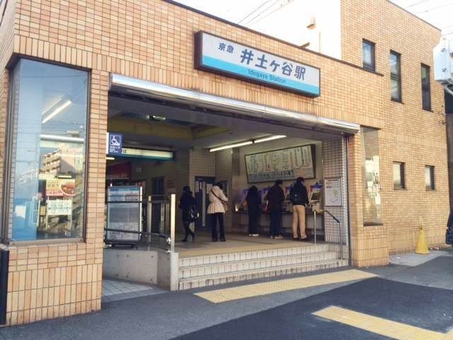 【横浜市南区井土ケ谷中町のマンションのその他】