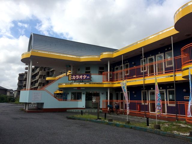 その他　カラオケＢａｎＢａｎ草加店（その他）まで588m