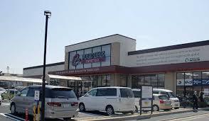 スーパー　遠鉄ストア フードワン高林店（スーパー）まで719m