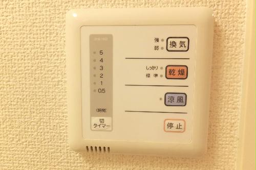 【レオパレスあさひIのその他設備】