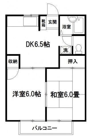 グリーンハイツ秋山の間取り