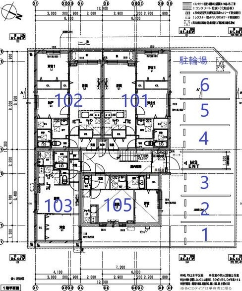 【札幌市豊平区月寒西一条のマンションのその他共有部分】