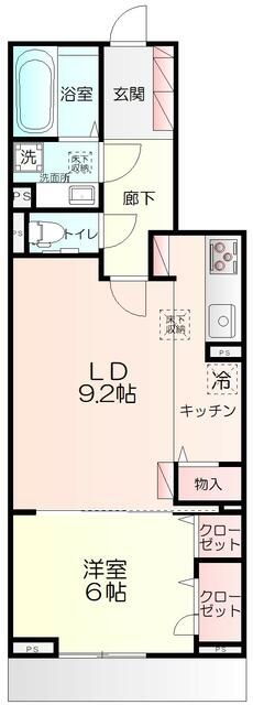 相模原市中央区共和のアパートの間取り