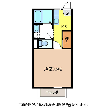 フレグランス・ステーションBの間取り