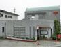 郵便局　下関川中豊町郵便局（郵便局）まで909m