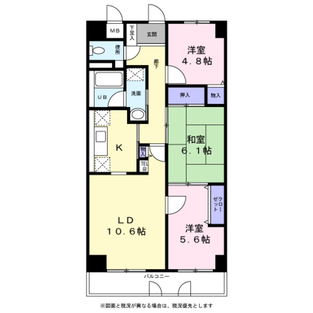 シティハイム石原の間取り