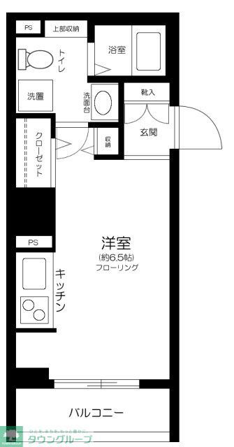 府中市清水が丘のマンションの間取り