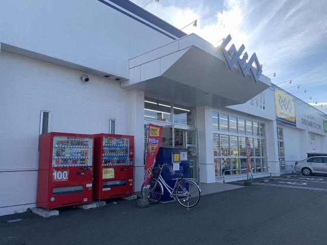 その他　ゲオ札幌美しが丘店（その他）まで704m