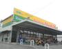 ショッピングセンター　ジャパン 東大阪友井店（ショッピングセンター）まで710m