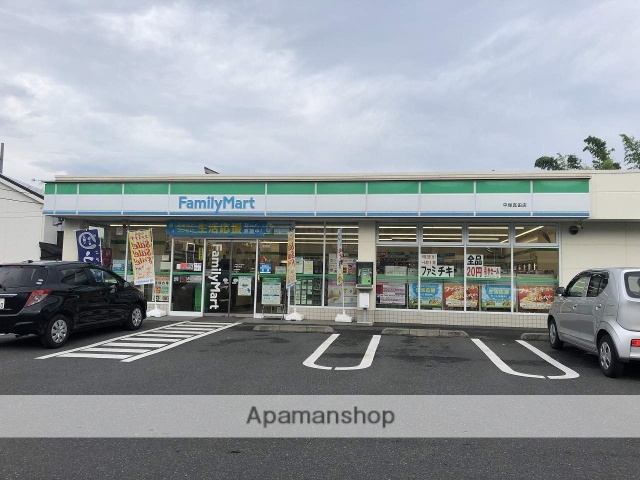 コンビニ　ファミリーマート（コンビニ）まで1458m