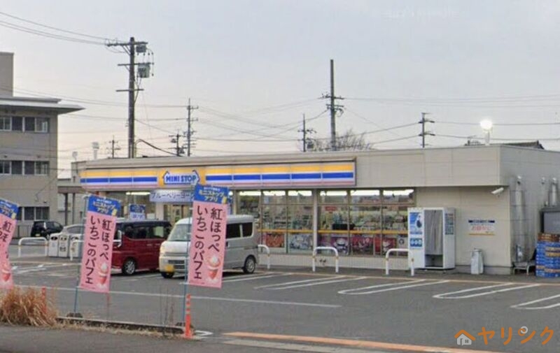 コンビニ　ミニストップ長久手岩作店（コンビニ）まで341m