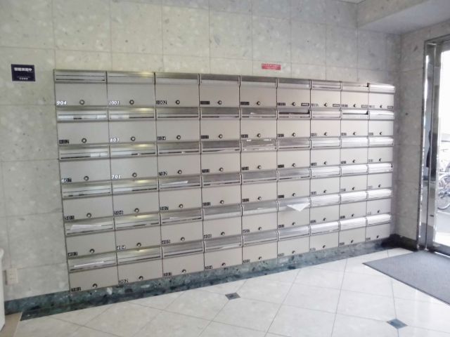 その他　その他共有部分