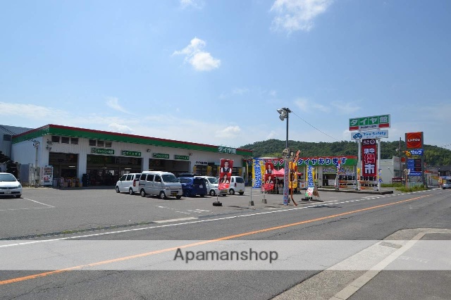 その他　タイヤ館（その他）まで1200m