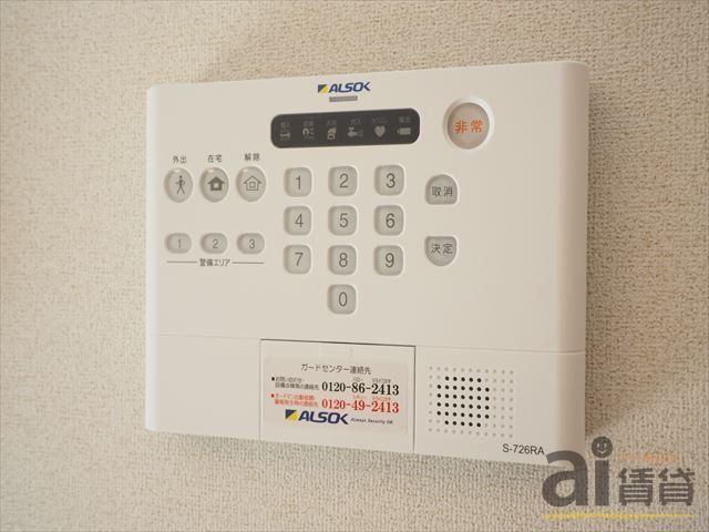 セキュリティ　※同施工写真です