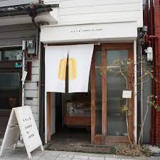 飲食店　カヌレ堂 CANEL? du JAPON 桜川店（飲食店）まで387m