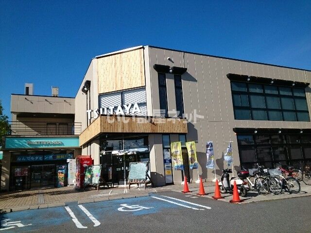 レンタルビデオ　TSUTAYA 東香里店（レンタルビデオ）まで1885m