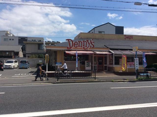 飲食店　デニーズ錦綾町店（飲食店）まで1056m