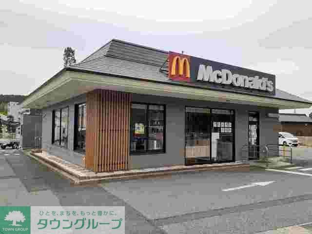 飲食店　マクドナルド姉崎店（飲食店）まで1740m