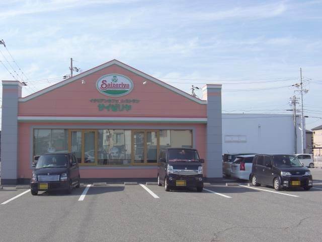 飲食店　サイゼリア明石鳥羽店（飲食店）まで744m