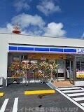 コンビニ　ローソン宜野湾大謝名一丁目店（コンビニ）まで692m