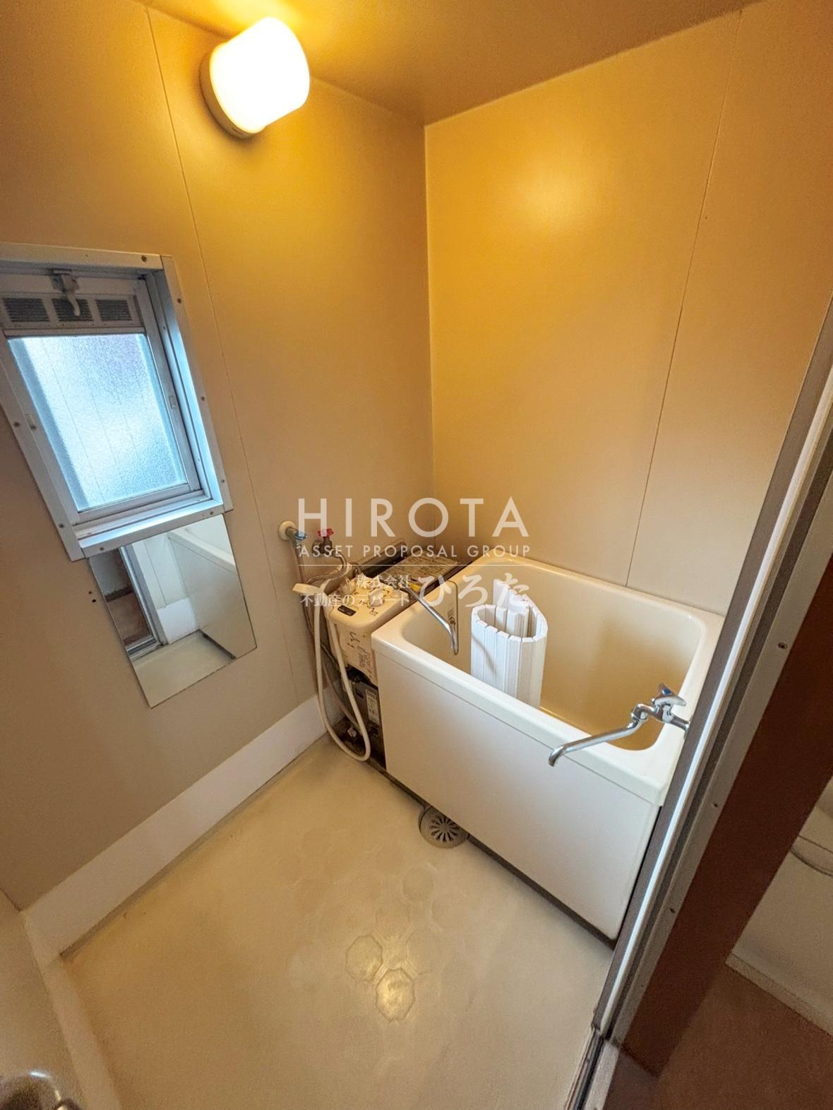 バス・シャワールーム