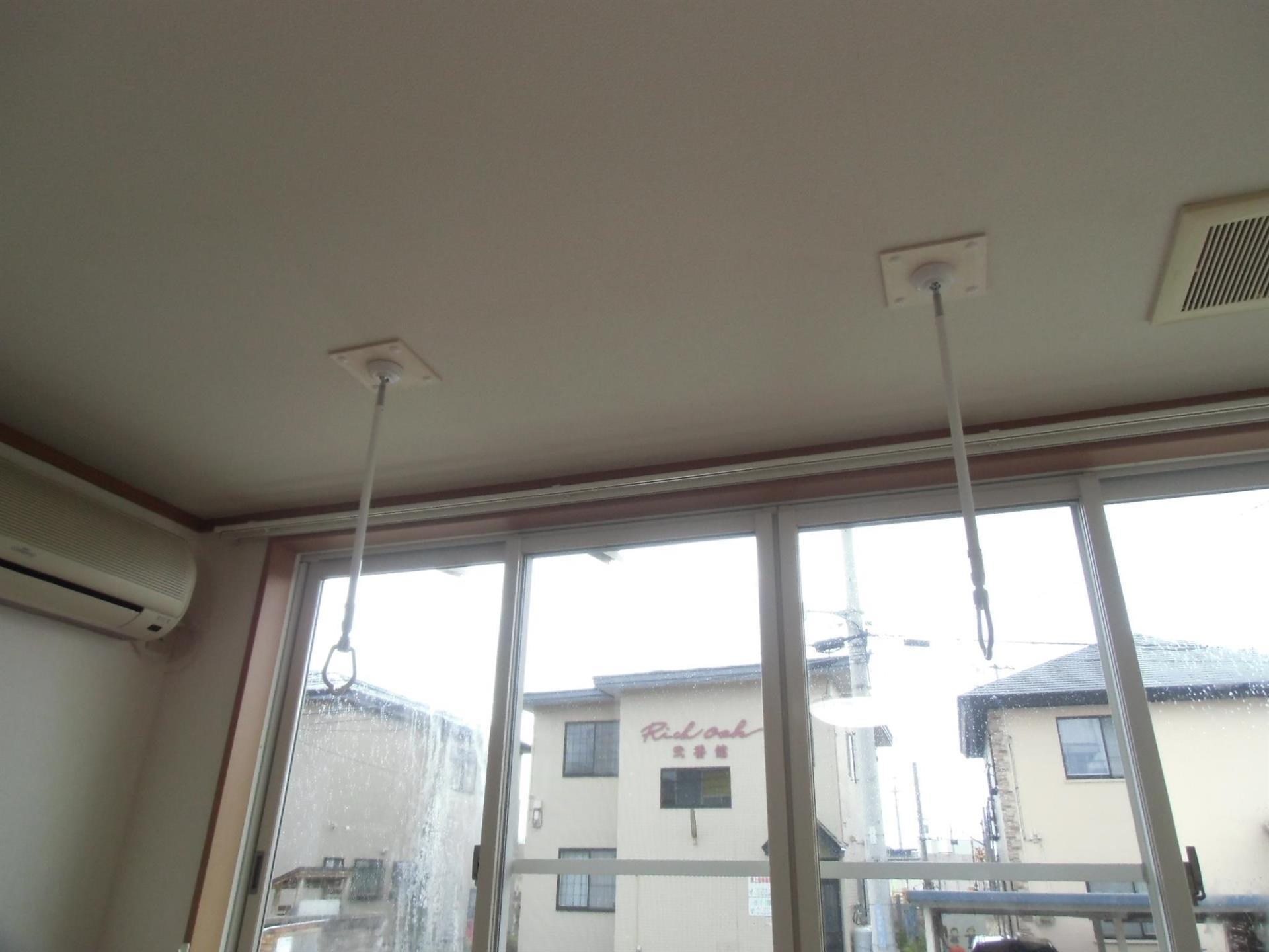 その他設備　室内物干し設置あり