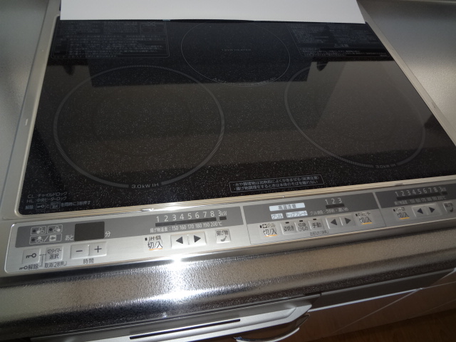 その他設備　モデル写真