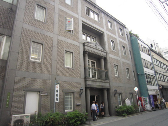 病院　林病院（病院）まで187m