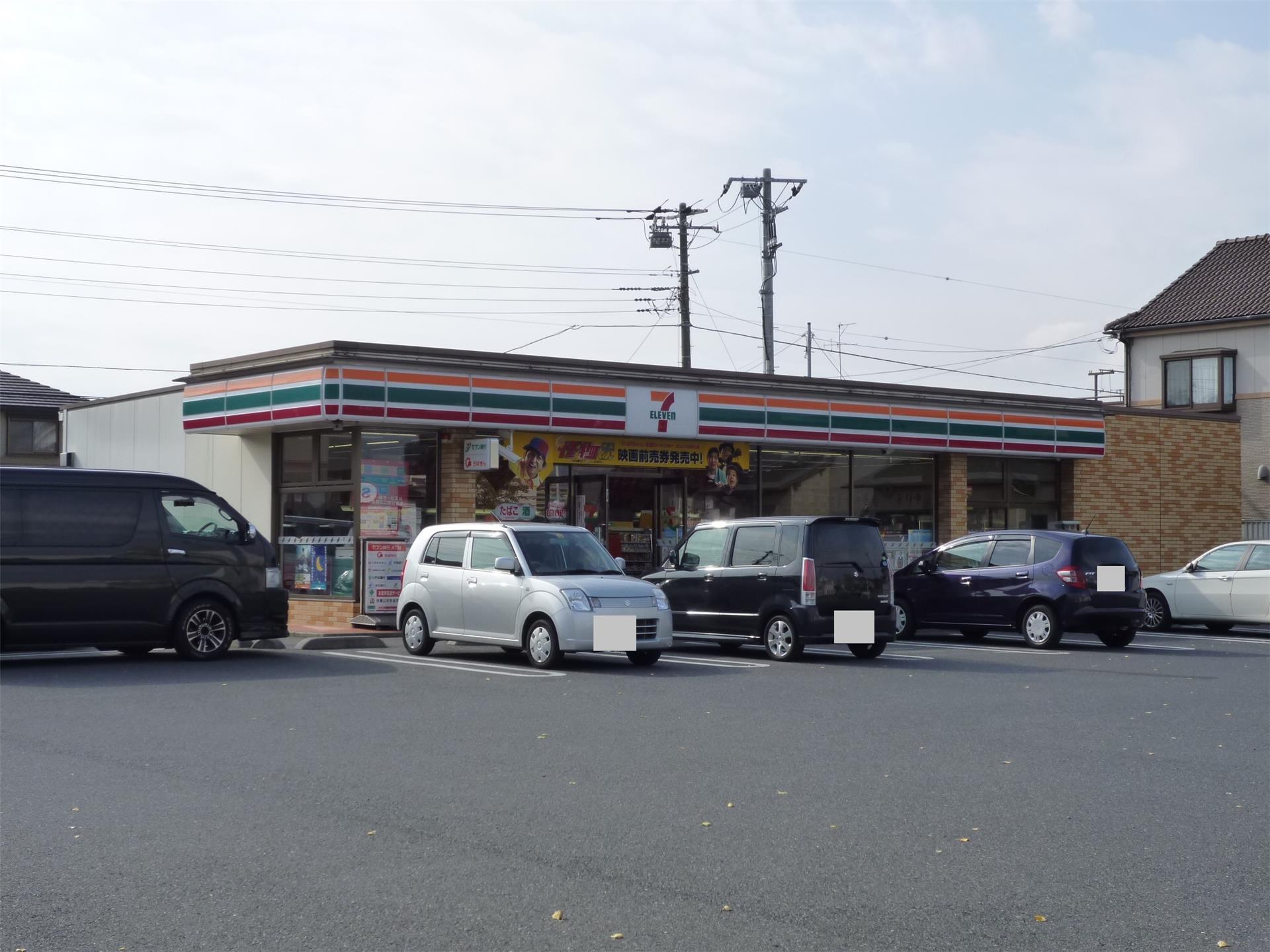コンビニ　セブンイレブン木更津幸町店（コンビニ）まで458m