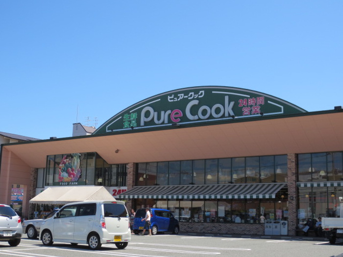 スーパー　ピュアークック観音店（スーパー）まで589m