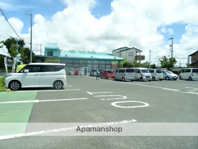 ドラックストア　杏林堂大平台店（ドラッグストア）まで1100m